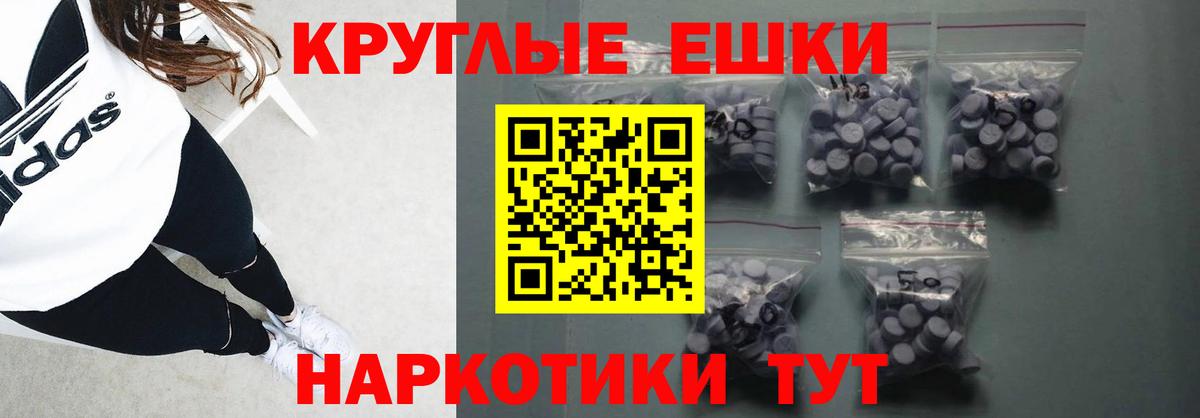 Экстази DUBAI  Экстази louis Vuitton  Ессентуки  Вход с VPN 