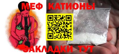 прущая мука Коммунар