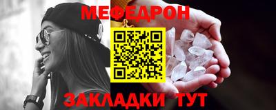 МДПВ Конаково