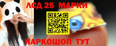 прущая мука Коммунар