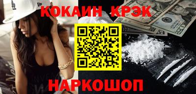 прущая мука Коммунар