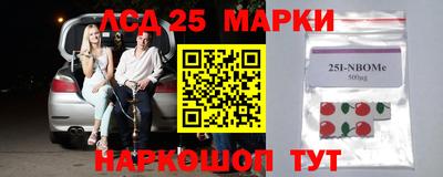 a pvp Комсомольск-на-Амуре