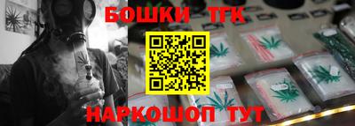 прущая мука Коммунар