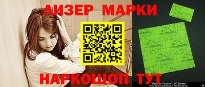 прущая мука Коммунар