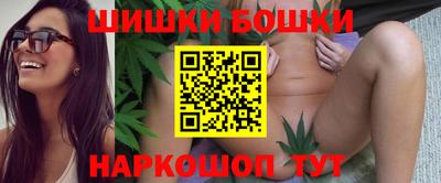 прущая мука Коммунар
