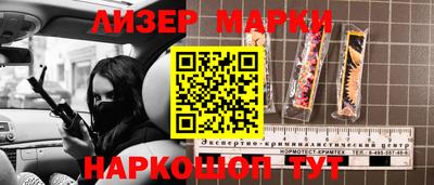 прущая мука Коммунар
