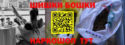 a pvp Комсомольск-на-Амуре