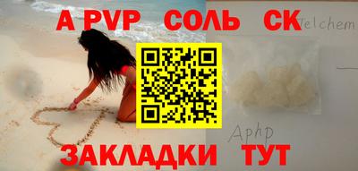 прущая мука Коммунар