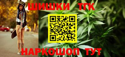 прущая мука Коммунар