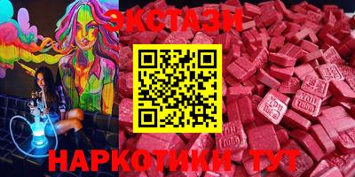 прущая мука Коммунар