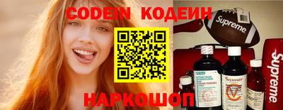 a pvp Комсомольск-на-Амуре