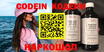 прущая мука Коммунар