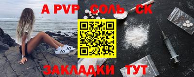 МДПВ Конаково