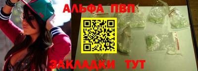 МДПВ Конаково