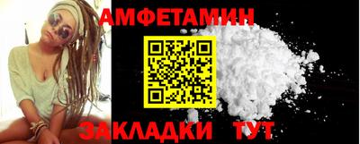 a pvp Комсомольск-на-Амуре