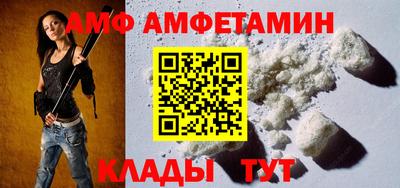 МДПВ Конаково