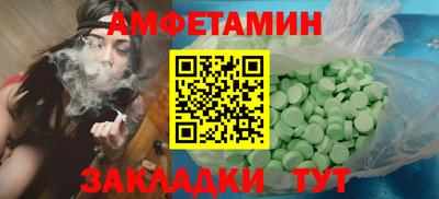 МДПВ Конаково