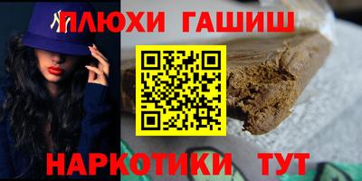 a pvp Комсомольск-на-Амуре