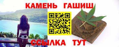 прущая мука Коммунар