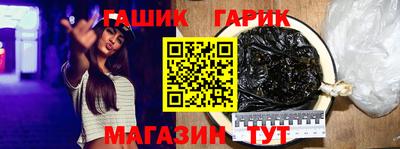 МДПВ Конаково