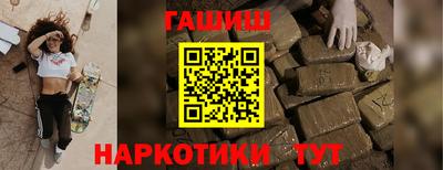 a pvp Комсомольск-на-Амуре