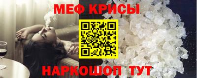 a pvp Комсомольск-на-Амуре