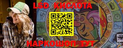 a pvp Комсомольск-на-Амуре