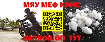 a pvp Комсомольск-на-Амуре